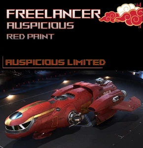 Star Citizen - FREELANCER - 2951 AUSPICIOUS RED PAINT LIMITED - Imagen 1 de 1