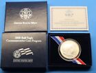 2008 Bald Eagle Commemorative Uncirculated Silver Dollar Coin W/ Box & COA