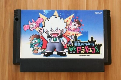 Kid Dracula: Akumajo Special Boku Dracula Kun Nintendo Family Computer NES Japón Foto 1 de 4