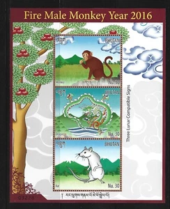 SD BHUTAN 2016 MONKEY YEAR MNH SHEETLET + SOUVENIR SHEET & FDC SEE 3 SCANS - Picture 1 of 3