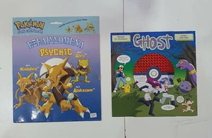 Vintage 00s Very Rare Greek edition POKEMON FOLDER and CARD for the development  - Picture 1 of 2