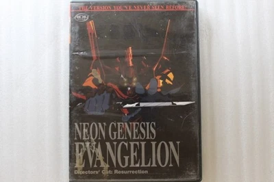 Neon Genesis Evangelion - Directors Cut: Resurrection  DVD - Image 1 of 3