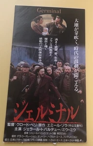 Germinal (1993) / Boleto de cine Japón / Claude Berri - Imagen 1 de 2