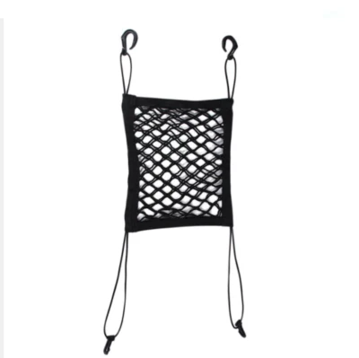 Petición de red para mascotas de coche para evitar distracciones Foto 1 de 4