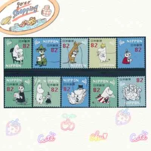 With stock card-Little My Moomin Snufkin 2018 Japan used stamp set G185 10 pcs - Picture 1 of 9