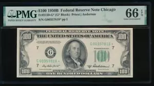 AC 1950B $100 Chicago STAR PMG 66 EPQ Fr 2159-G* pop 9/5 registry - Picture 1 of 2