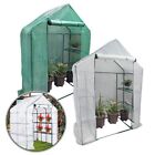 Insulated Plant Cover for Garden Greenhouse Standalone or with Iron Frame