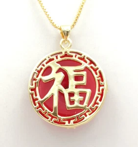 Black Agate Multicolor Jade Round Donut 18KGP Happiness Fortune Pendant Necklace - Picture 1 of 79