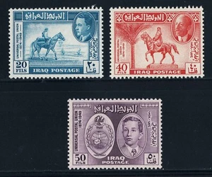 Iraq 1949 unused Set 75th anniv. of the UPU - Picture 1 of 2