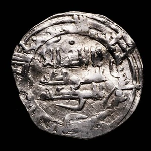 Dirham Hisam II, Al-Andalus 385 H - 23 mm / 2.54 gr. - Picture 1 of 3