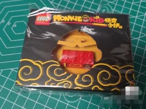 Neu China Version LEGO Limited Edition Monkie Kid Brick - Bild 1 von 2