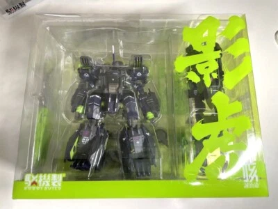 WAVE Earnestcore Craft ROBOT BUILD RB-11 TAITANK KAGETORA Figure 6.3 in - Image 1 of 4