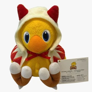Peluche Chocobo Mago Bianco 6” Nuovo con etichette - Square Enix Chocobo’s Dungeon  - Foto 1 di 4
