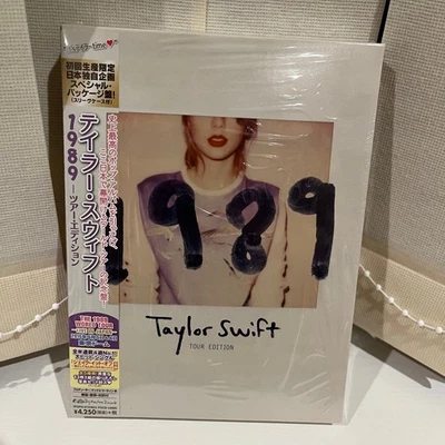 Taylor Swift – 1989 (Tour Edition) CD JAPAN - Image 1 of 4