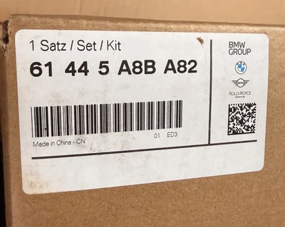 BMW EV Flexible Fast Charger 2.0 Kit - New! 61445A8BA82 - Image 1 of 3