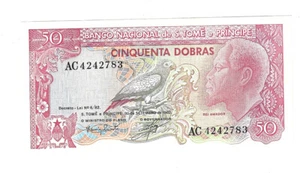 1982 Sao Tome E Principe 50 Dobras Uncirculated - Picture 1 of 2