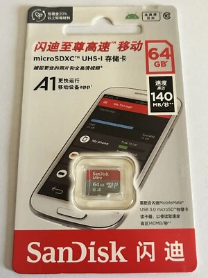 Scheda Di Memoria Sd SanDisk Ultra 64 GB - Immagine 1 di 3