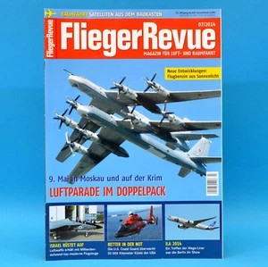 FliegerRevue 7 2014 Luftfahrt Raumfahrt | Coast Guard ILA 2014 Luftparade Moskau - Bild 1 von 1