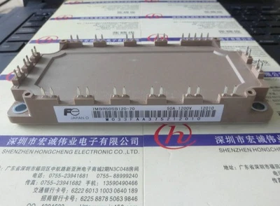 1PCS FUJI IGBT Module 7MBR50SB120-70 7MBR50SB12070  -New Free Shipping - Image 1 of 3