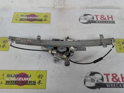 1995 - 2005 Nissan Pathfinder R50 Right Front Window Regulator/Motor - image 1 of 4