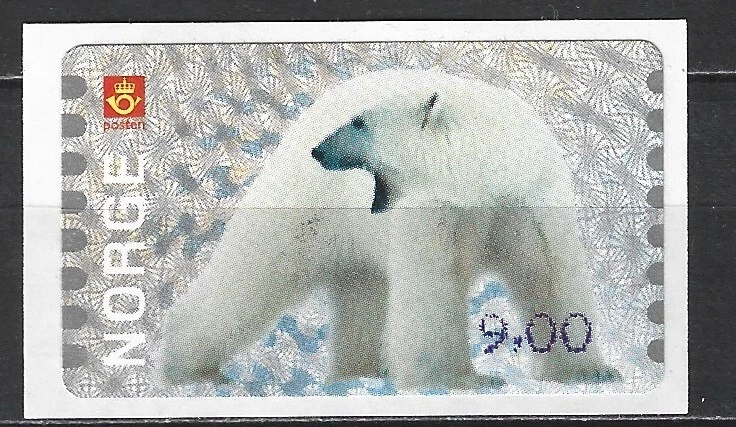 2008 NORWAY 北极熊全新邮票 — 第 1/1 张图片