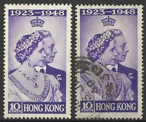 HONG KONG KGV1 1948 SILVER WEDDING 10c PAIR MINT / USED - Picture 1 of 2