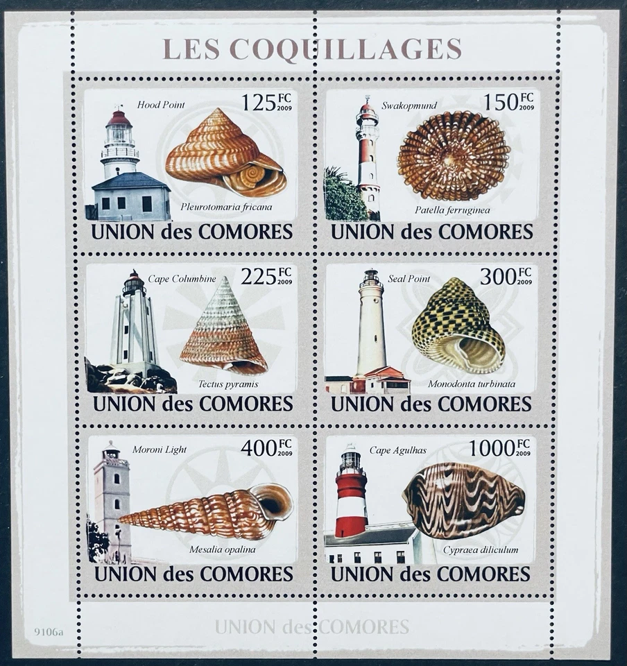 COMORO ISLANDS SEASHELLS & LIGHTHOUSES STAMPS SHEET MNH 2009 LIGHTHOUSE MARINE 1 - Image 1 of 1
