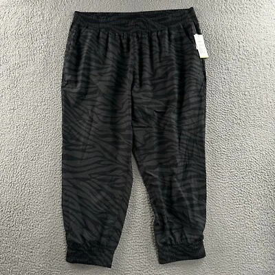 Old Navy Womens Pants Gray Black Size XL Petite Jogger Stretch Polyester Blend - Image 1 of 4