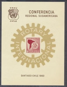 Chile C221 Souvenirkarte 1960 Rotary Südamerika Regionalkonferenz - Bild 1 von 2