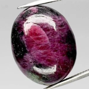 Huge! 52.70ct Oval Cabochon Unheated Black-Green-Purplish Red Ruby in Zoisite - Picture 1 of 4
