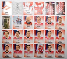 2012-13 KHL Spartak Moscow (#255-277) Pick a Player Sticker