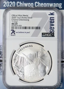 2020 South Korea Silver Chiwoo Cheonwang - 1 Clay - NGC MS69 7K - ✪COINGIANTS✪ - Picture 1 of 2