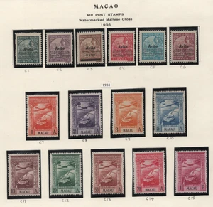 CHINA PORTUGAL MACAO 1935-1938 CORREO AÉREO SC. #C1–C5, C7–C17 BISAGRA MUY LIGERA COMO NUEVA - Imagen 1 de 1