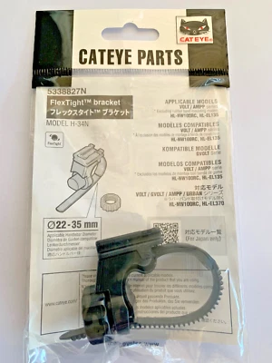 Cateye H-34 Flex Tight Bracket - Image 1 of 3