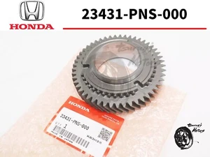 Honda genuine K-Series 2nd Gear (6speed) RSX Civic SI Type R 23431-PNS-000 OEM - Picture 1 of 9
