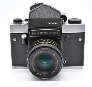 Kiev 60 TTL + MC Volna-3 80mm F/2.8 - Medium Size SLR Camera - Picture 1 of 9