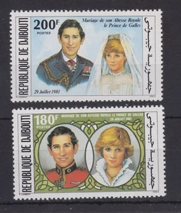 1981 Royal Wedding Charles & Diana MNH Stamp Set Djibouti Perf SG 816-817 - Picture 1 of 1
