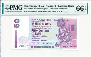 Standard Chartered Bank Hong Kong $50 2000  PMG  66EPQ - Picture 1 of 2