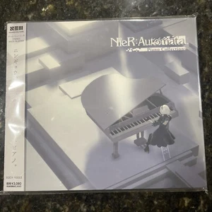 Game Music - Nier: Automata (Klaviersammlungen) (Original Soundtrack) CD Neu - Bild 1 von 2