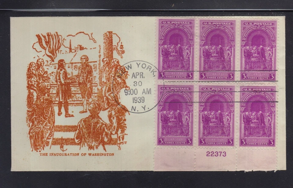 SCOTT 854 INNAUGURATION CZUBAY PB-6 PLATE BLOCK FIRST DAY COVER FDC - Image 1 of 1