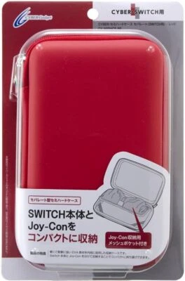 CYBER / Semi-hard case separate (for SWITCH) Red - Image 1 of 3