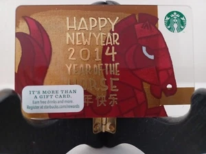 STARBUCKS CARD 2013/2014"🐎YEAR OF THE HORSE 🐎 "VHTF~MINT~A BEAUTY~GREAT PRICE - Picture 1 of 3