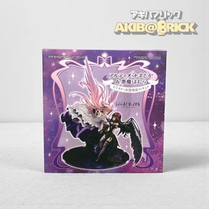 PRISMA WING Ultimate Madoka & Devil Homura 1/7 Figure Madoka Magica Movie MINT - Picture 1 of 12