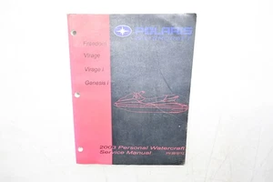 OEM Polaris 9918112 03 Personal Watercraft Service Manual - Picture 1 of 4