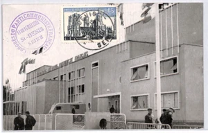 FRANCE Postcard 1961 *Communist Party Congress* St Denis ARCHITECTURE PX339 - Picture 1 of 10