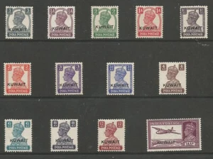 KUWAIT SG52-63 the 1945 GVI set of 13 mounted mint - Picture 1 of 2