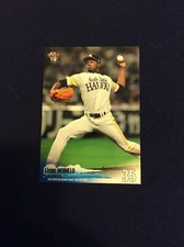 2019 BBM 2nd Version #396 Livan Moinelo Cuba Cuban Player