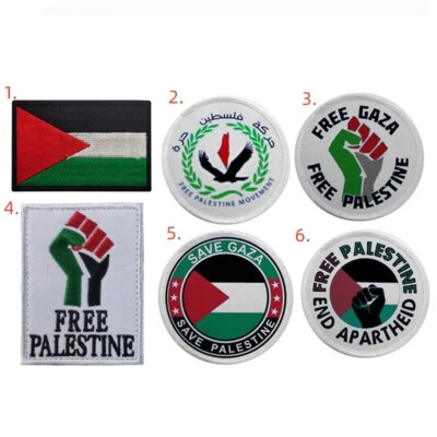 Embroidered Palestine National Flag Hook Loop Patch Back Emblem Fastener Badge - Image 1 of 3