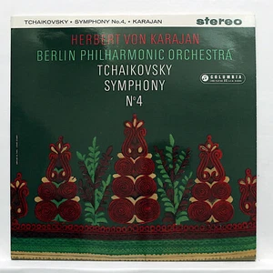 SAX 2357 B/s ⸺ KARAJAN ⸺ TSCHAIKOWSKY Symphony no.4 ⸺ COLUMBIA orig UK LP NM - Bild 1 von 3