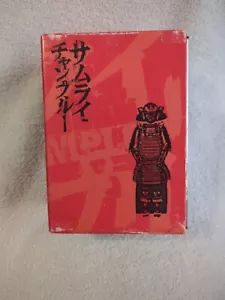 Samurai Champloo Rare 7 Disc Red Collector's Box. - Picture 1 of 4